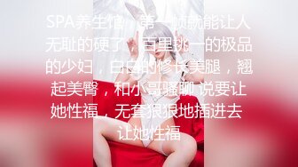  专业团队酒店自拍无套啪啪女仆装传教士打桩白浆流出多个角度抽插还个男主继续来