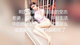 2023-2-27【用利顶你】双马尾金发外围美女，170CM细腰长腿，翘起屁股随便玩