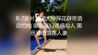 小姨子和姐夫乱伦 姐夫好猛的!