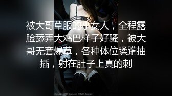 TWTP 公园女厕全景偷拍多位极品美女嘘嘘裹胸裙妹子整理衣服奶又白又大 (7)