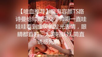 [mp4]STP31030 国产AV 果冻传媒 91YCM057 性爱治疗师拯救处男 季妍希 vip0600