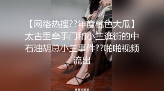 妈妈浓妆艳抹勾引儿子 抬起腿一字马插入超給力