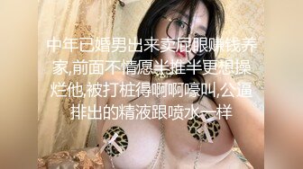 山西90后娇妻穿女仆装上位吸精