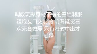   顶级性爱绿意盎然极品美娇妻亨利夫妇 极品骚货勾搭腹肌教练激情做爱啪啪 操的癫狂高潮