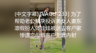 富二代包养白净母狗萝莉「little_le_nni」BDSM后庭开发日记 束缚鞭打虐阴虐肛滴蜡【第一弹】