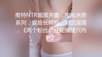 妹子很主动自己动