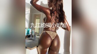 新人下海极品美女！外表甜美干净粉穴！黑丝美腿，微毛嫩穴扒开，手指插入扣弄，翘起双腿特写