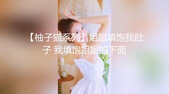 蜜桃传媒 PMC-041光头好色房东 金钱引诱美女房客 金宝娜