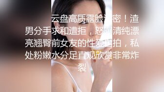 年轻小情侣露脸啪啪做爱，耐力很好无套打桩，狂露打飞机