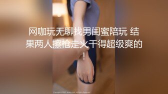 《最新核弹 尤物》超级巨乳女神【老公不在家】11月私拍，新型道具紫薇啪啪，巨乳肥臀无毛一线天馒头逼，天生极品炮架子