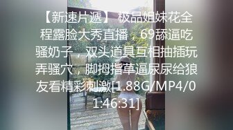 [2DF2]91大黄鸭519偷情节巨制内射无缝咖啡丝袜高跟极品外围女 [BT种子]