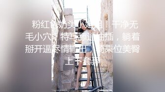  户外勾搭农村夫妻换妻4P啪啪，黑丝高跟诱惑交大鸡巴舔逼，让大哥从拖拉机上爆草车震