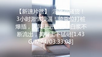 她老公就在家，在她家门口楼道操逼偷情！【内有联系方式】