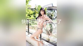 超大巨乳妹子全裸诱惑 自摸奶子乳摇掰开逼逼浴室洗澡非常诱人 很是诱惑喜欢不要错过1