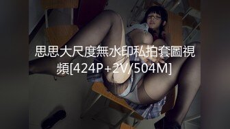 2024年1月新作新人校花级女神美到爆炸【一只酸柠檬】挺有气质的一个美女独居家中柳腰翘臀扭起来看了让人瞬间硬起来 (4)