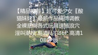 约操巨乳良家少妇3P激情