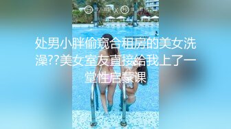 [2DF2] 麻豆首次征选 实习男优拍摄全记录 -[BT种子]