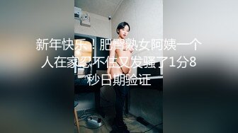 最美门事件女主角，配合男友拍摄没想到啊