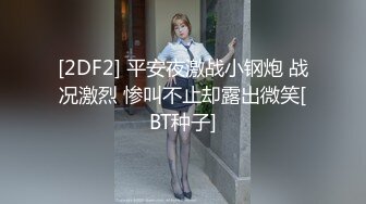 良家妹子肉便器 清纯又可爱 蜂腰翘臀双手紧紧抓住屁股操 黑丝网袜美腿肩上扛 粉嫩小穴爆操