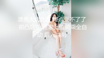 别人的老婆诱惑力就是大呀