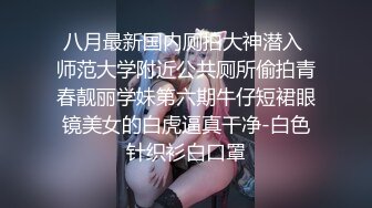 再约04年女大前女友