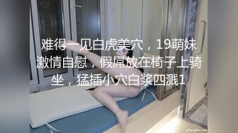 私房最新流出售价150RMB钻石泄密7季奔驰车主包养美女及各种约炮 (2)