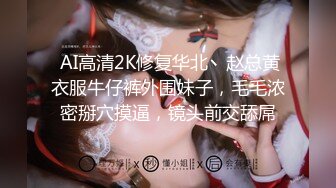 【新片速遞】猥琐摄影师迷翻好身材的兼职淘宝模特❤️各种姿势边玩边拍