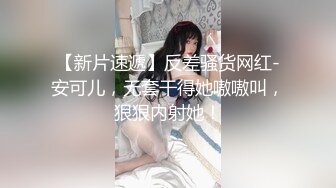 无水印9/23 最美媚态蜜汁嫩鲍美少肛塞蜜穴阴蒂刺激翻倍炮机肆白虎VIP1196