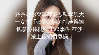   熟女阿姨4P 聊聊天玩玩游戏先增进一下感情 一张床四个人操的爽叫不停 淫乱至极