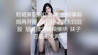 【相信我可以见面】美女越来越漂亮了，馒头逼被操了 (3)