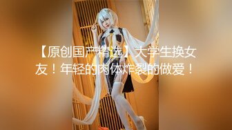 无影军师绝对呻吟