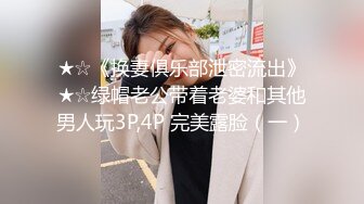 STP15699 深夜场约了牛仔裤妹子，沙发调情一番再到床上口交上位骑坐，后入猛操晃动奶子