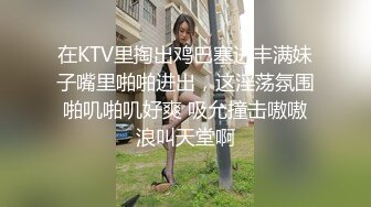 小美眉 小穴被摸的出白浆了 被无套输出 这小贫贫乳能抓着算我输