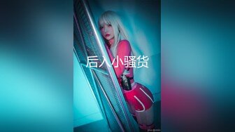 (中文字幕) [SSNI-825] 短发美少女三宫椿本进入AV界超越紧张和羞涩摆出无法想象的性感姿势