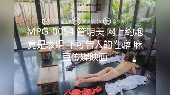 【无码破解】2019年最强新人美少女『岬奈奈美』女上司中出诱惑IPX-506