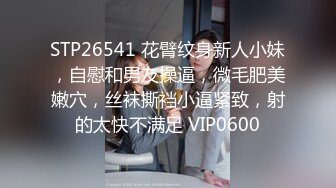 22.03.04偷拍，最喜欢玩别人的老婆，操得鬼哭狼嚎，全程记录完整版