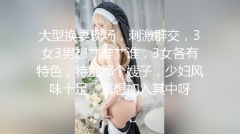 ✨青葱校园女神✨白嫩甜美小妹妹 清纯诱惑完美结合，奶油肌肤如玉般的身体 酥到骨头里！掰开热裤插入娇嫩美穴