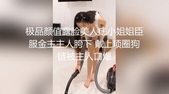 猫女仆会满足主人的一切要求哦，穿著白丝双马尾，被拽著马尾操