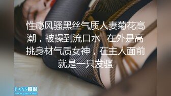  高颜黑丝伪娘 啊啊 鸡吧好大好深 射在我骚逼里 健身房教练小哥哥真的猛 一字马被操的很顶