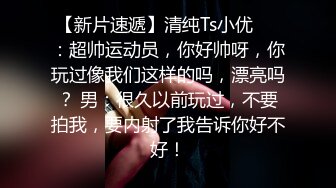 清纯甜美御姐女神〖小桃〗桃桃去个超市被两名售卖小哥相中了 拉到库房挨个插入 这么嫩的小穴谁不痴迷呢