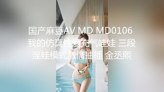 漂亮少妇 在家自己抱着M腿被大棒棒无套输出 身材丰腴 大奶子 稀毛肥鲍鱼