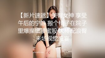 无套内射又骚又浪的金发夜店女第二次约了太爽了