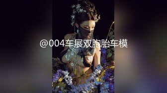  九头身172CM顶级美腿女神，无敌蜜桃臀，蜘蛛侠情趣装，首次和炮友操逼秀，牵着项圈链子骑乘操