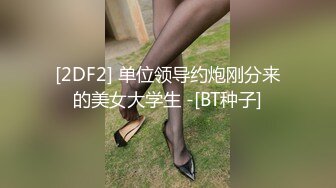 ADN-363 各種女人都喜歡的超絕倫義父 濃厚留種SEX 希島愛理