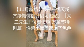 STP27351 极品尤物气质女神！振动棒爆菊操逼！抓着大屌深喉猛吸，拉着手后入爆插，主动骑乘位表情淫荡 VIP0600