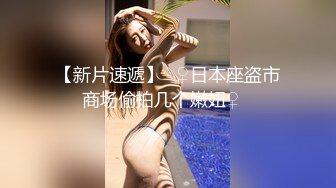 极品夫妻【杜与妻的故事】老婆是个女神大长腿，经常找三四个男人组局，大场面淫趴，玩得超级花