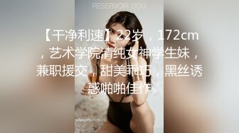 【新片速遞】 巨乳漂亮阿姨 老公老婆来了大鸡吧呢 在你逼里 没感觉到起来还没怼到逼心 身材丰腴上位骑乘边调情边霍霍没多久小伙缴械了