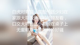 来吧狼友们老婆高潮福利又来了