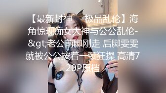 MDX-0237-7.���蓉蓉.私宅舒压堂.外送小妹的神秘礼券.麻豆传媒映画