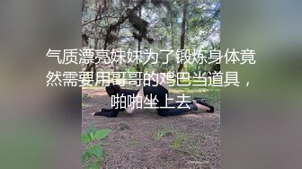 前列腺检查,医生让男护士体验检查过程 上集